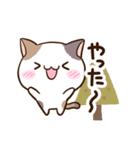 ゆるっと三毛ねこ（個別スタンプ：6）