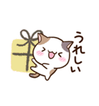 ゆるっと三毛ねこ（個別スタンプ：19）