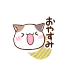 ゆるっと三毛ねこ（個別スタンプ：40）