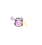 にゃんこ16（個別スタンプ：3）