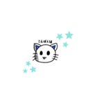 にゃんこ16（個別スタンプ：13）