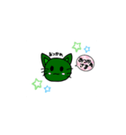 にゃんこ16（個別スタンプ：14）