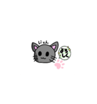 にゃんこ16（個別スタンプ：15）
