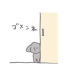 スパンキー(ちっち)（個別スタンプ：4）