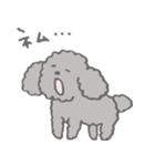 スパンキー(ちっち)（個別スタンプ：11）