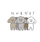 スパンキー(ちっち)（個別スタンプ：12）