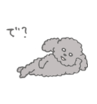 スパンキー(ちっち)（個別スタンプ：21）