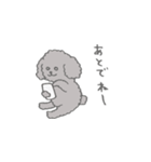 スパンキー(ちっち)（個別スタンプ：28）
