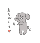 スパンキー(ちっち)（個別スタンプ：29）