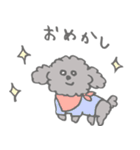 スパンキー(ちっち)（個別スタンプ：35）