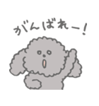 スパンキー(ちっち)（個別スタンプ：40）