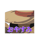 TVアニメ「NOMAD メガロボクス2」（個別スタンプ：18）