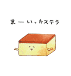 いろんな食べ物ダジャレスタンプ3（個別スタンプ：28）