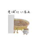 いろんな食べ物ダジャレスタンプ3（個別スタンプ：40）