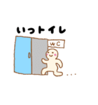 ダジャレ スタンプ 1（個別スタンプ：12）