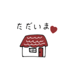 大人女子しんぷるらいんスタンプ（個別スタンプ：17）