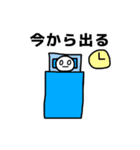 決して嘘ではありません！（個別スタンプ：2）