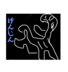 たのしい！！！！！2-6（個別スタンプ：10）