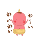 おにっくん（個別スタンプ：1）
