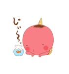 おにっくん（個別スタンプ：2）