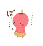 おにっくん（個別スタンプ：5）