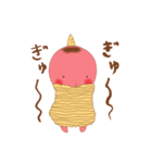 おにっくん（個別スタンプ：8）