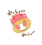 おにっくん（個別スタンプ：9）