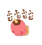 おにっくん（個別スタンプ：12）