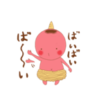 おにっくん（個別スタンプ：15）