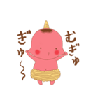 おにっくん（個別スタンプ：17）