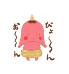 おにっくん（個別スタンプ：18）