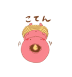 おにっくん（個別スタンプ：21）