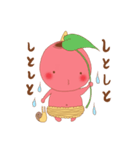 おにっくん（個別スタンプ：27）
