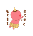 おにっくん（個別スタンプ：29）