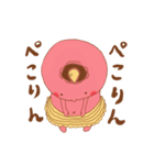 おにっくん（個別スタンプ：31）