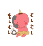 おにっくん（個別スタンプ：32）