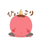 おにっくん（個別スタンプ：35）
