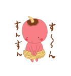 おにっくん（個別スタンプ：36）