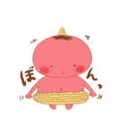 おにっくん（個別スタンプ：40）