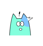 韓国語の変な色のお化け猫（個別スタンプ：4）