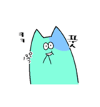 韓国語の変な色のお化け猫（個別スタンプ：10）