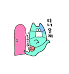 韓国語の変な色のお化け猫（個別スタンプ：22）