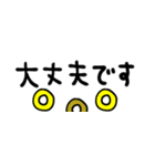 mottoの省スペース☆クッキリ（個別スタンプ：20）