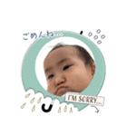 ＃26（個別スタンプ：3）
