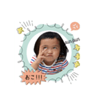 ＃26（個別スタンプ：8）