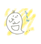 バケタン（個別スタンプ：1）