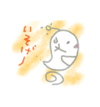 バケタン（個別スタンプ：4）
