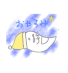 バケタン（個別スタンプ：7）