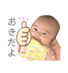 Honochan stamp ①（個別スタンプ：4）