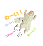 Honochan stamp ①（個別スタンプ：10）